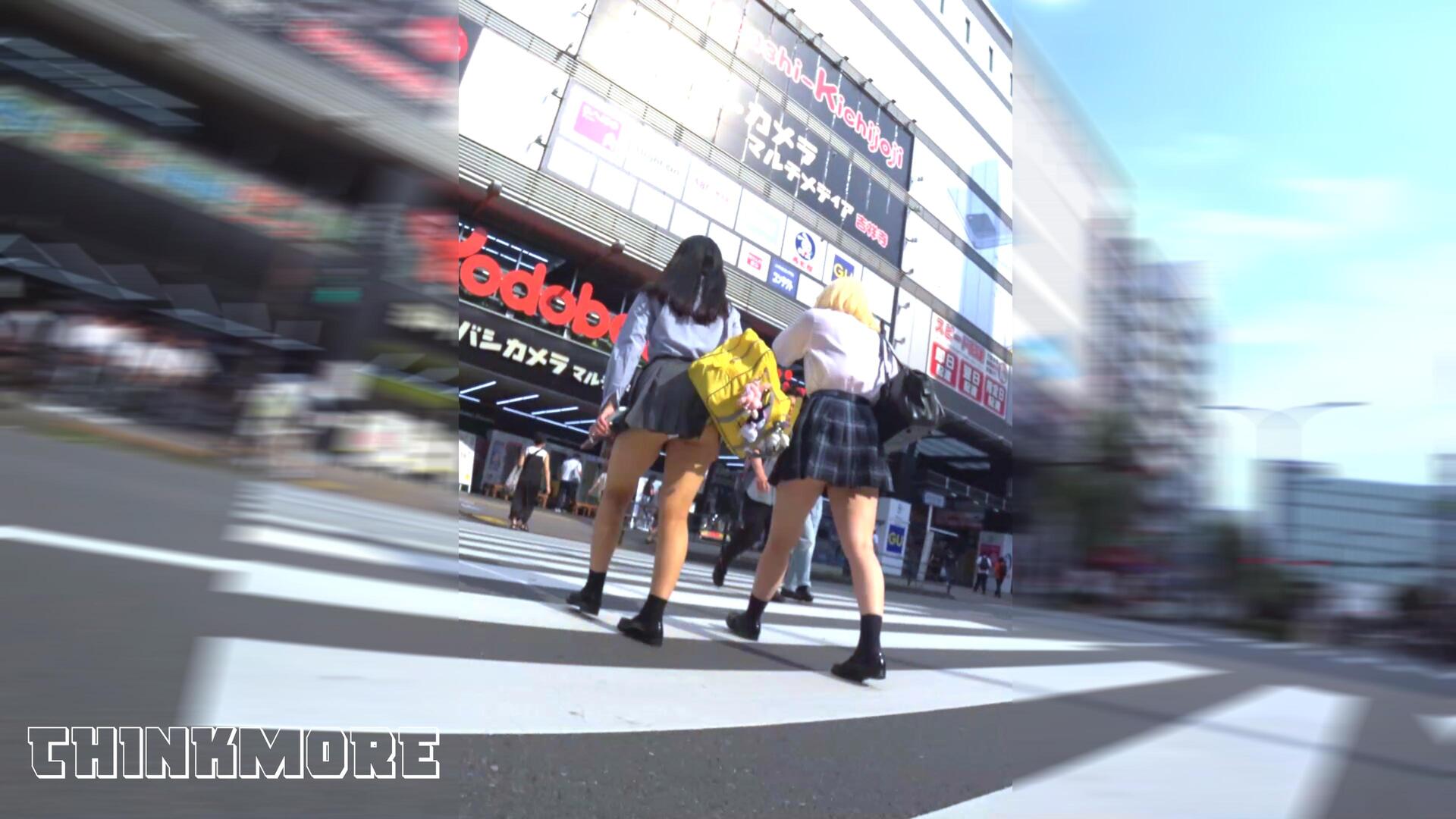 NICHE VIEW vol.150