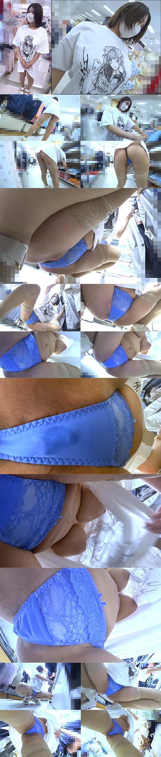 【おまけ付き超高画質】国宝級!!激カワショップ店員18 反則級ギャップ‼デカ乳輪爆乳の店員Kちゃん