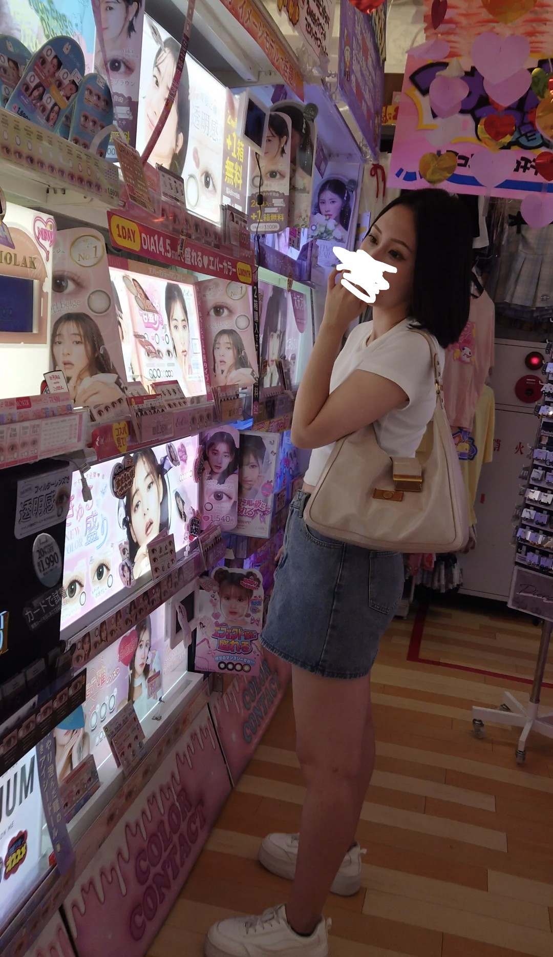 【ワ◯メくっきり】sss級美女