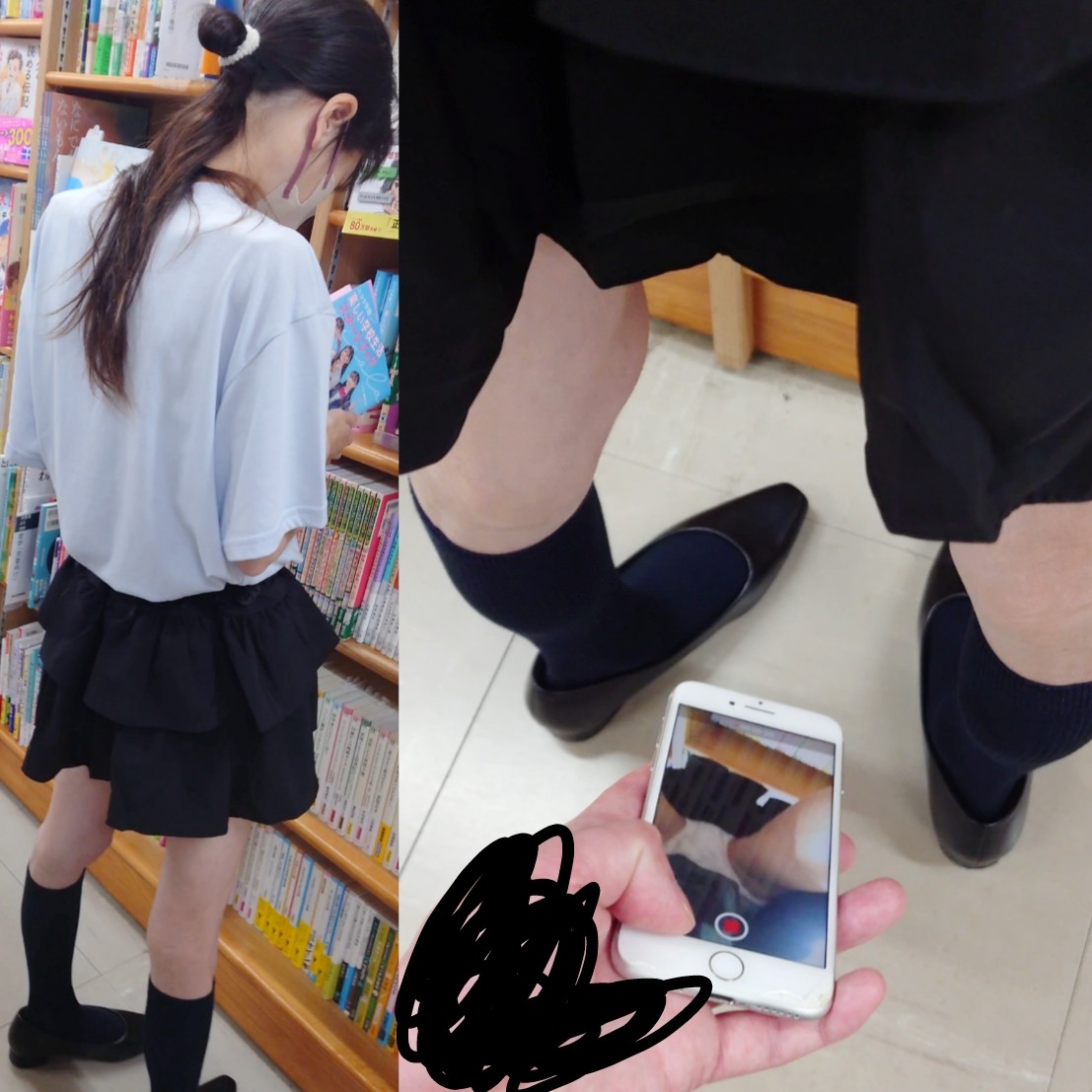 【お宝】神悪戯