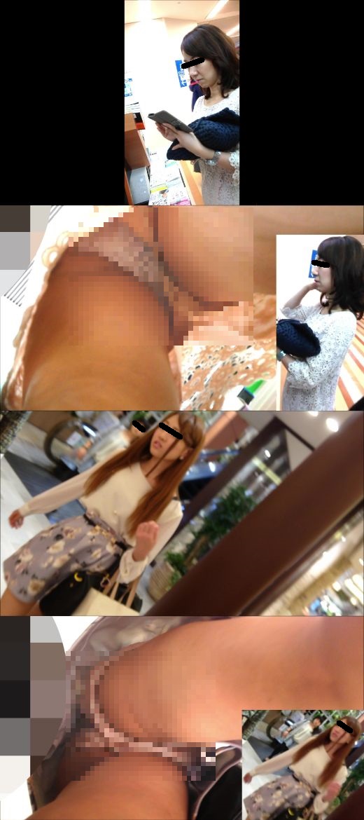 街角のパンツ130 gallery photo 1