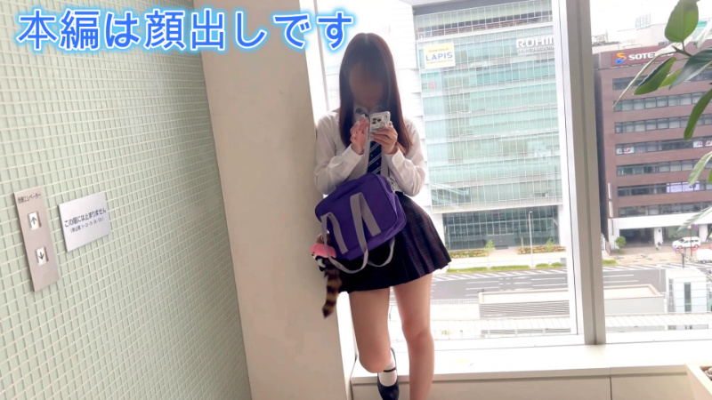 【無料】（４K）ハプニング連発ｗｗえちえち赤チェスカートちゃんのかわいいすぎるパンツ連続撮り♡