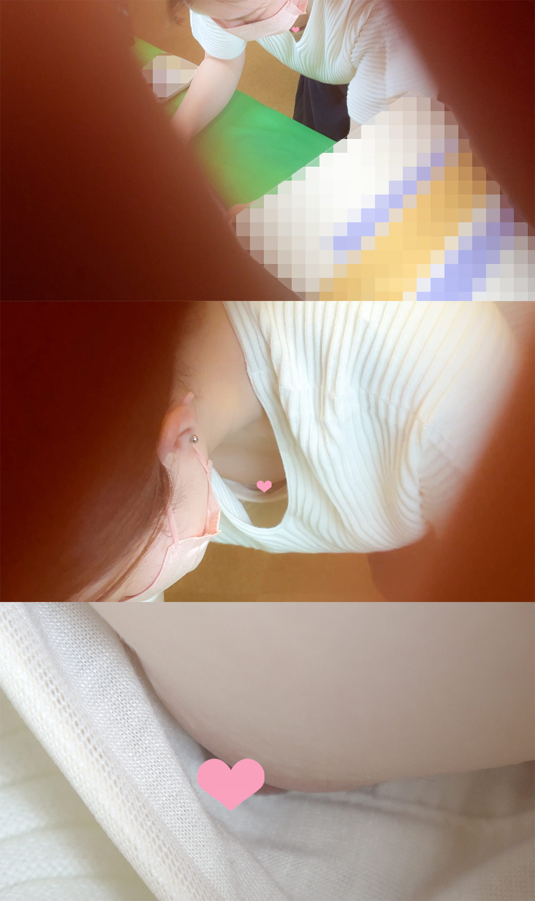 【集荷客の胸チラ】某営業所:推定女子大生再び。大変綺麗な乳首でした。Vol.28