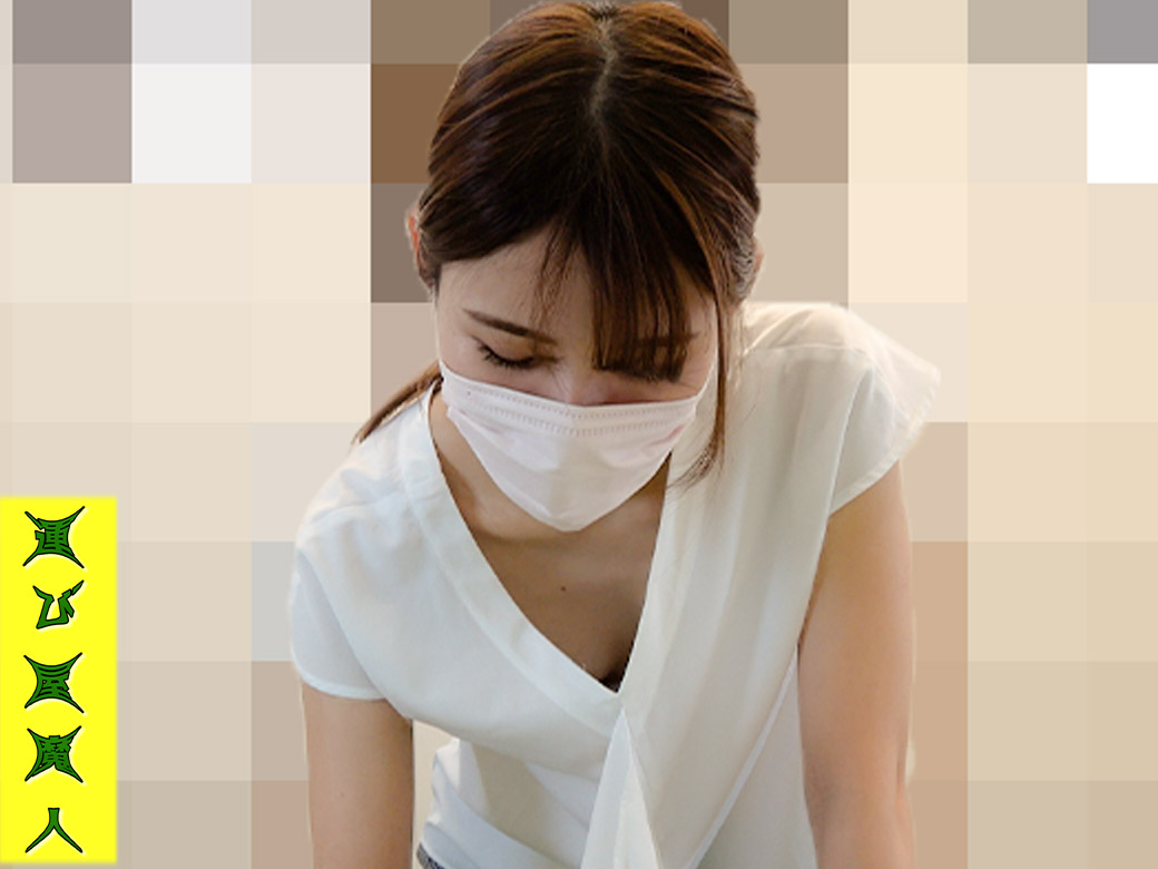 【集荷客の胸チラ】某営業所:お嬢様学校に通う女子大生の再来店。やはり完璧な乳首でした。Vol.35