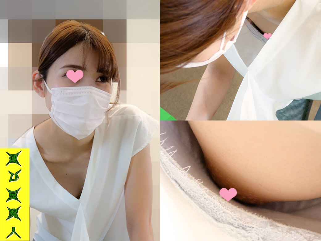 【集荷客の胸チラ】某営業所:お嬢様学校に通う女子大生の再来店。やはり完璧な乳首でした。Vol.35