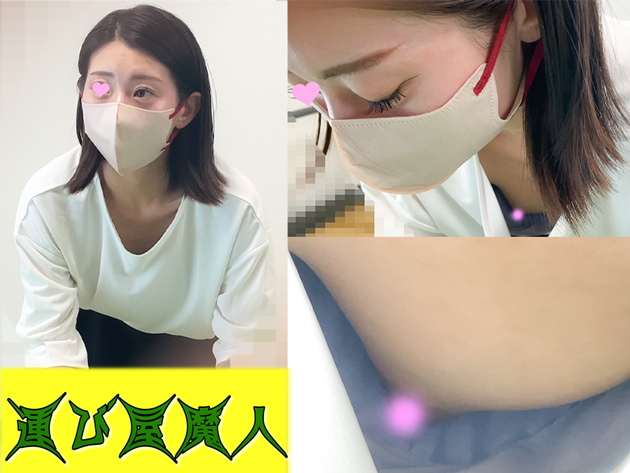 清楚美人の胸チラ/スレンダー美女は美乳の持ち主でした 【胸チラ/パンチラ】
