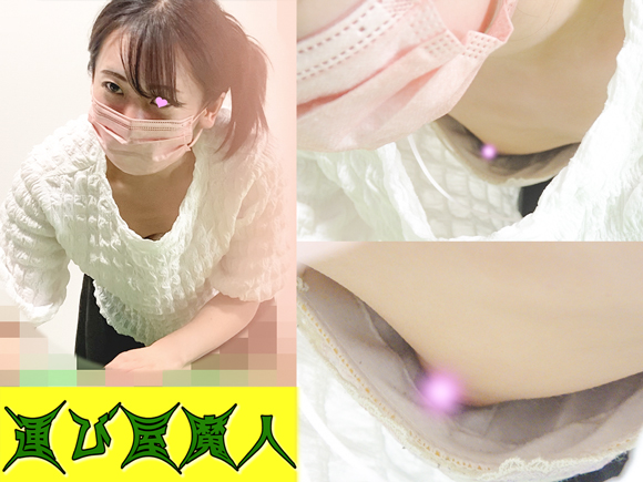 【集荷客胸チラ】清楚美女/緩い胸元撮ったら乳首まで拝めました【パンチラ/胸チラ】