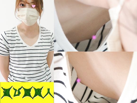 PALPIS 【宅配胸チラ】ノーブラJD/無防備すぎて乳首まで撮れました【パンチラ/運送】Vol. unnsou_49_low.mp4 97875 PALPIS 【宅配胸チラ】ノーブラJD/無防備すぎて乳首まで撮れました【パンチラ/運送】Vol. unnsou_49_low.mp4 97875
