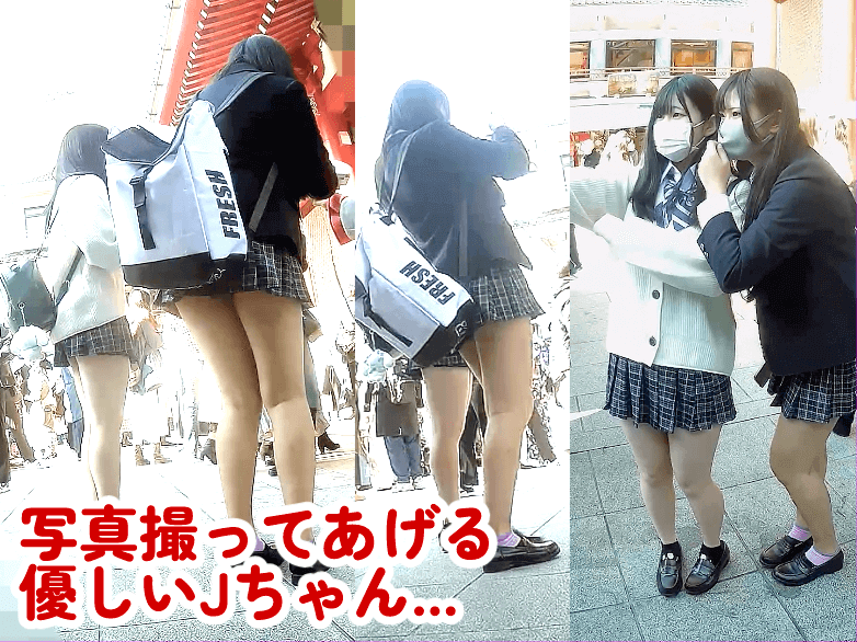 【2023/撮り下ろし】初詣ダブル制服パンツ”12分”ギガセット gallery photo 5