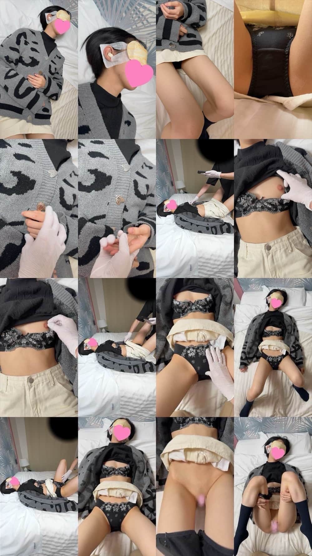 【○○に夢中】「彩智」「サキ」2名分完全版セット