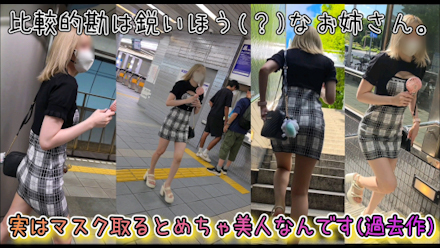超リアルCG226〜2年ぶり!?リクエスト多数の美人お姉さん~