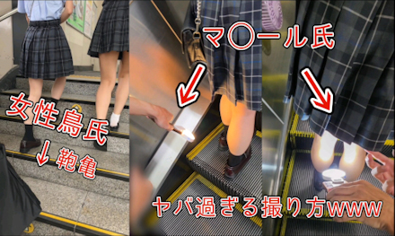 超リアルCG227〜西の浜で大迷惑!?3人鳥氏で行く湘南乃旅~