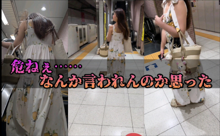 超リアルCG228〜7名色々。夏季休暇前に…~