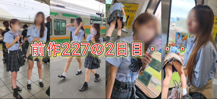 超リアルCG230〜西の浜で大迷惑?!②粘着注意な湘南乃旅~