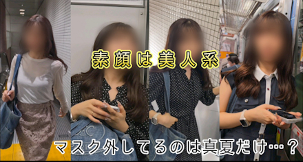超リアルCG233〜夏季限定解禁?美人系私服OL6日間~