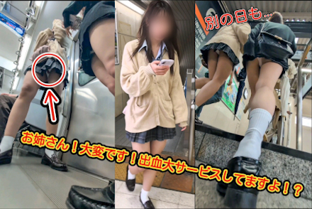 超リアルCG236〜西の浜で大迷惑?!③出血大サービス!小柄ギャルちゃんの初素顔も~