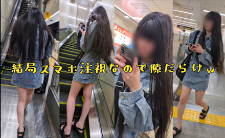 超リアルCG238〜2026秋アイドル候補生、またまた新調下着?7日間~