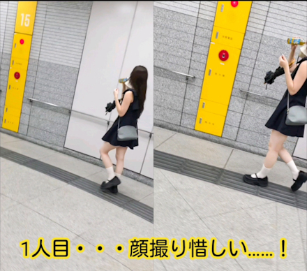 超リアルCG240〜女性鳥氏召喚!あのOLさんに再挑戦!~