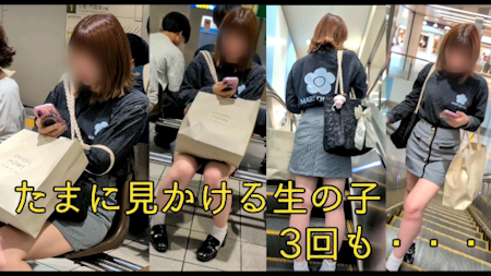 超リアルCG165~アウト?2名逆さ+3名のアレ~