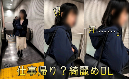 超リアルCG184~お嬢ちゃん&お姉さん食べ比べ~