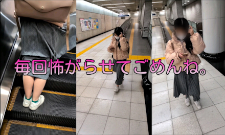 超リアルCG184~お嬢ちゃん&お姉さん食べ比べ~