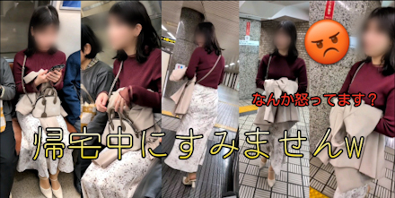 超リアルCG198~止まらぬ我◯汁、念願のあの美人OLを8回も…ほか2名~