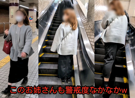 超リアルCG198~止まらぬ我◯汁、念願のあの美人OLを8回も…ほか2名~