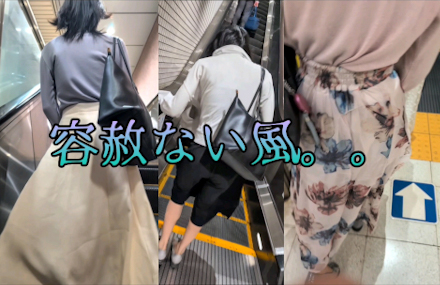 超リアルCG207〜お姉さん、大変!お胸が。。!~