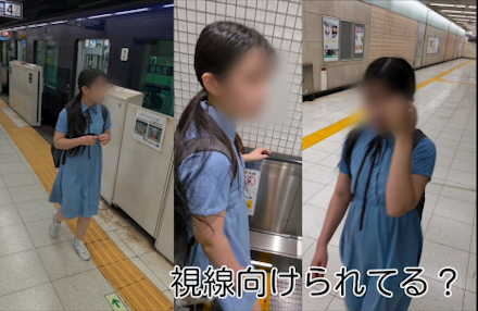 超リアルCG216〜怖がりなおぱんちゅ5日+計画変更!ついでに~