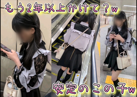超リアルCG218〜俺の推し2選~