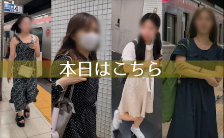 超リアルCG222〜4名お姉さん、蒸れる下着にチェックイン~