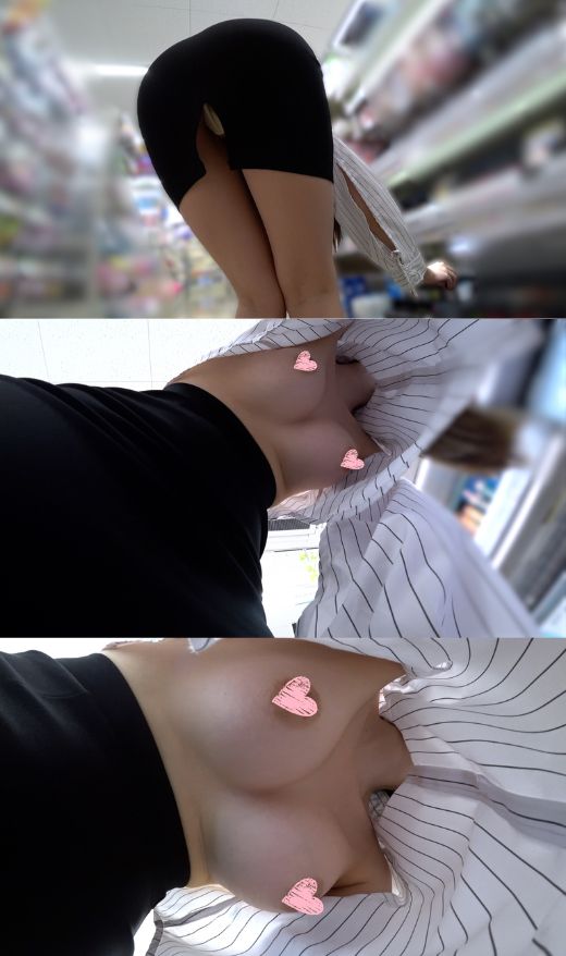 【八頭身美女A】スリット越しの生足美脚とシャツに隠された神秘のノーブラ美乳！