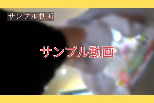 【サンプル動画】【八頭身美女A】スリット越しの生足美脚とシャツに隠された神秘のノーブラ美乳！