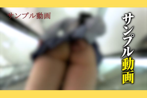 【サンプル動画】【肉厚尻】Tバックが消える圧倒的ボリューム！ポニーテール美女のミニスカから溢れる生尻パンチラ