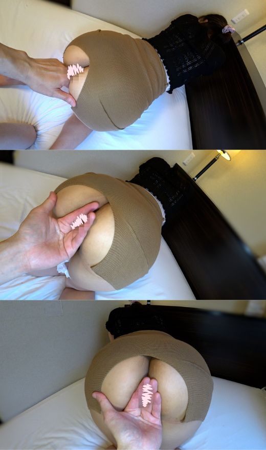【完結編】【奇跡のデカ尻】急勾配すぎるタイトスカート!スリットから溢れる豊満肉厚ヒップの圧倒的V