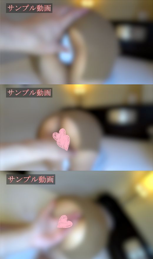 【サンプル動画】【完結編】【奇跡のデカ尻】急勾配すぎるタイトスカート!スリットから溢れる豊満肉厚ヒップの圧倒的ボリューム