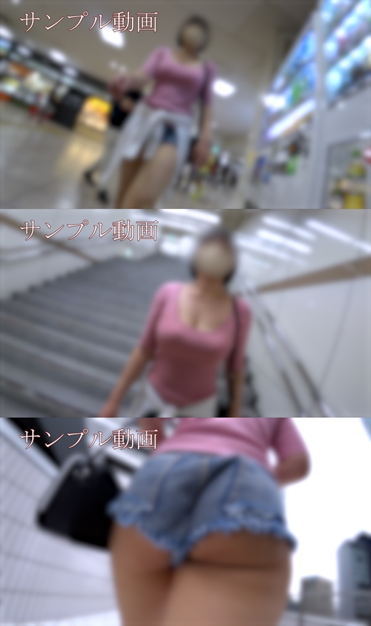 【サンプル動画】【眼福】ニットのふくらみがだいすき!揺れるFカップとショーパンはみ尻!