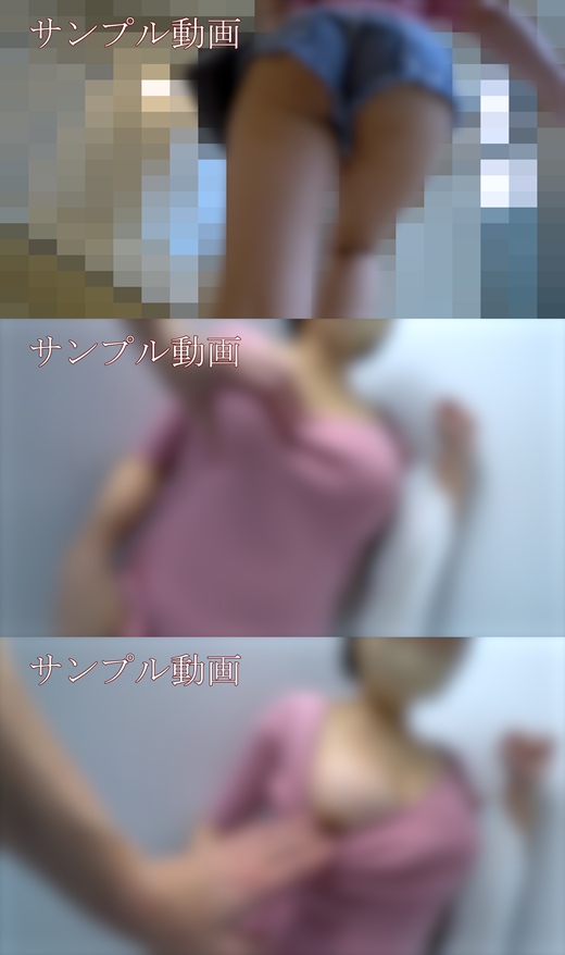 【サンプル動画】【眼福】ニットのふくらみがだいすき!揺れるFカップとショーパンはみ尻!