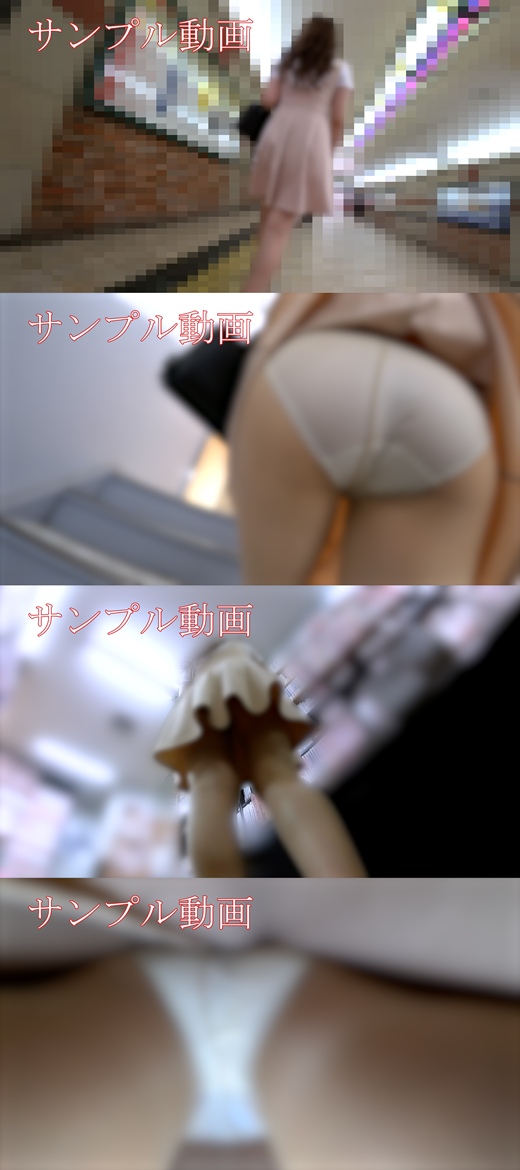 【サンプル動画】【Sの中の秘密】色気が半端ない大人女性のパンスト美尻!最後は直立バックからの中指バイブ発動中