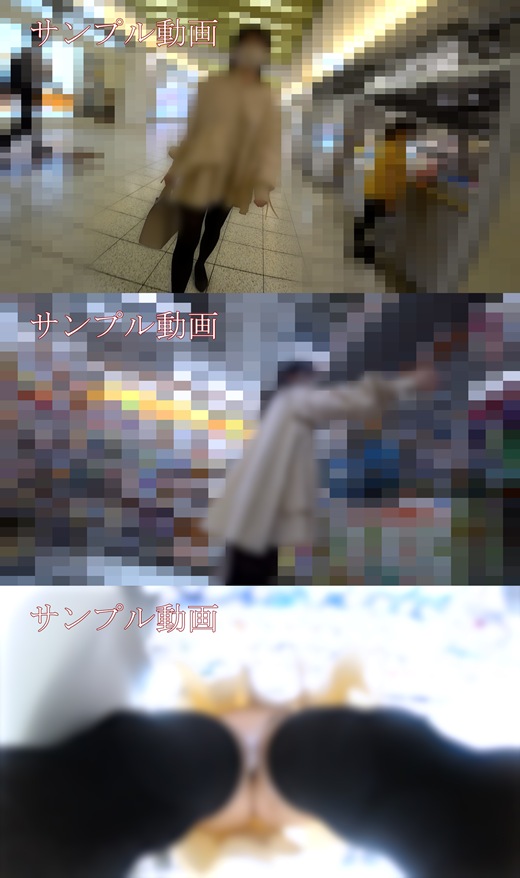 【サンプル動画】【ノーブラ探訪】ワンピースの中に隠された、衝撃の豊満ボディ!