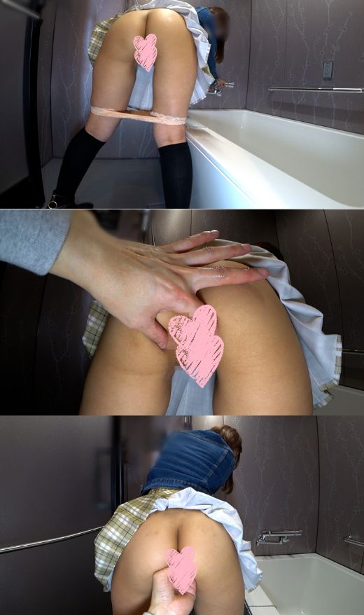 【続編】風のいたずらでスカートがめくれてしまうエロ尻に中指バイブ発動中!