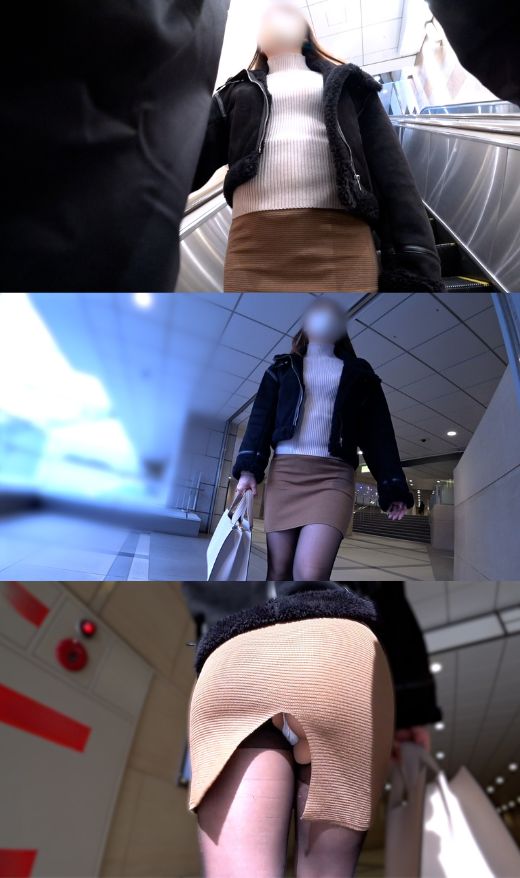 【着衣尻】スリットスカートの奥に隠された秘密!デカ美尻OL探訪