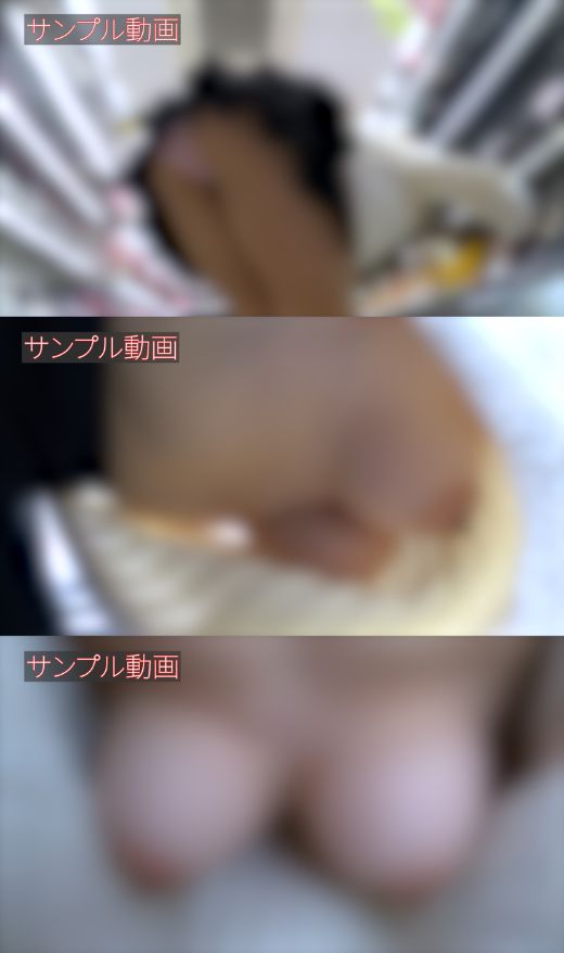 【サンプル動画】【待望の第2弾】150センチ☆Fカップちゃん!感動のノーブラ美乳と絶対領域