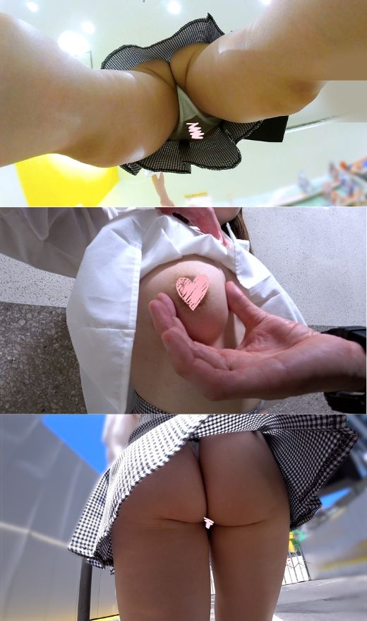 【ノーブラ確定】激しいビル風がめくるミニ丈シャツ!必死に裾を抑えるムチムチ美女