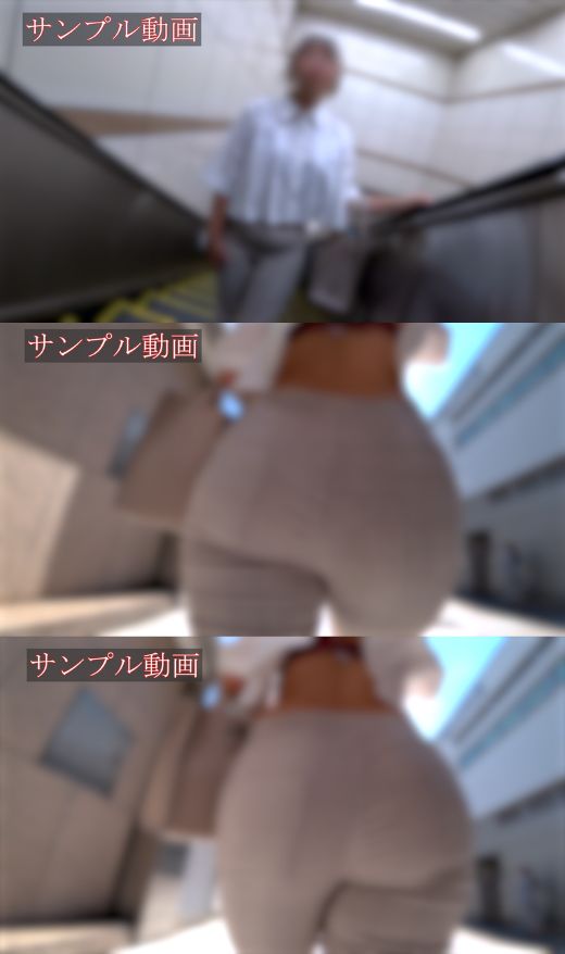 【サンプル動画】【はち切れ寸前!ピタパンデカ尻】身長150cmに隠された「推定100cm超え」の衝撃