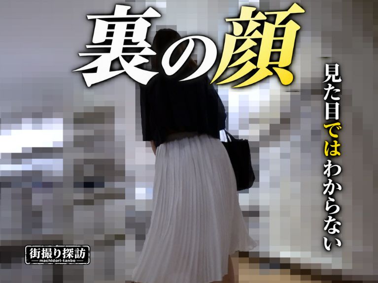 【ノーブラ 探訪】上は無防備、下は全開!? 清楚な黒シャツ美女が隠し持つ「裏の顔」に驚愕