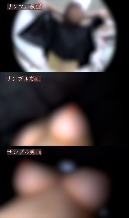【サンプル動画】【ノーブラ 探訪】上は無防備、下は全開!? 清楚な黒シャツ美女が隠し持つ「裏の顔」に驚愕