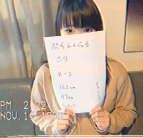 PALPIS ●えんじぇる会員さり●美乳●赤坂伝説●上級国民●日本式エプスタ淫● puti-sari.mp4 85475