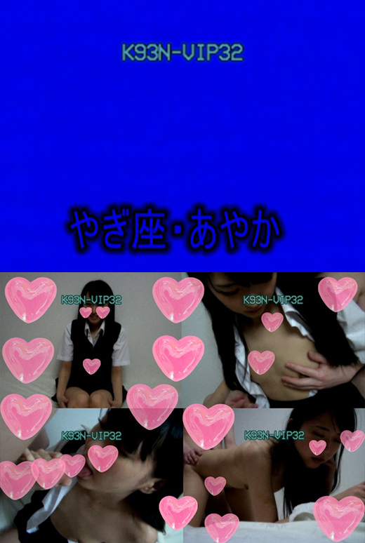 ■関西援VIP■ちょい悪スレンダー2本セット■かに座ゆうこ、やぎ座あやか■DVDリマスター画質ver.