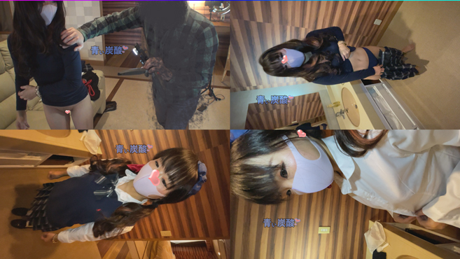 ご主人様の※イカ臭い※包茎ペニス※美味しいです※このガチ個撮※ドキュメント※の※枠※超え※もはや※ス